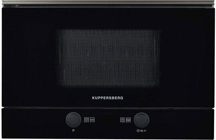 Встраиваемая микроволновая печь Kuppersberg HMW 393 B