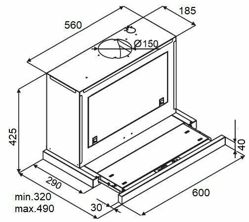 Встраиваемая вытяжка Kuppersberg Slimbox 60 X Встраиваемая вытяжка Kuppersberg Slimbox 60 X