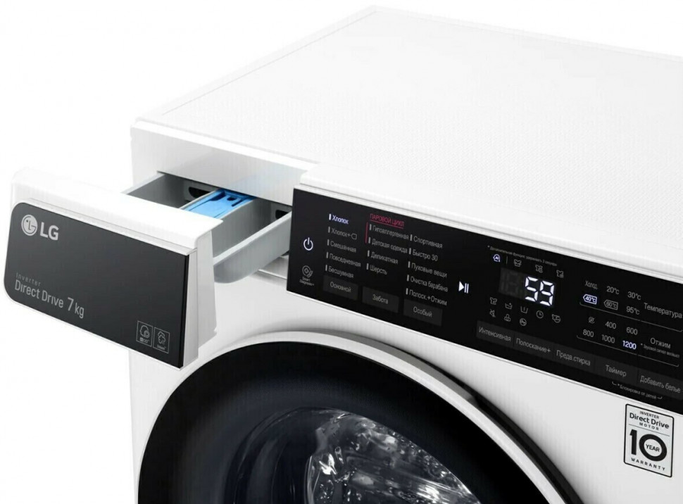 Стиральная машина LG F2T3HS0W