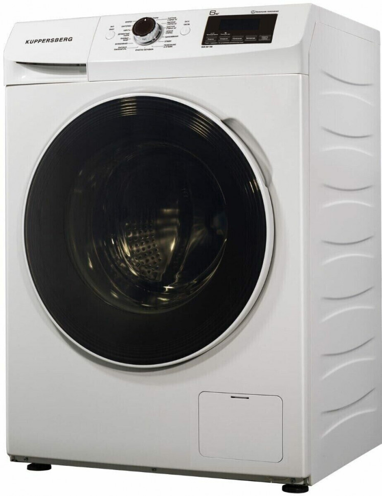 Стиральная машина Kuppersberg WS 60100