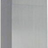 Каминная вытяжка Sirius MO 207 IX Каминная вытяжка Sirius MO 207 IX