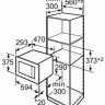 Встраиваемая микроволновая печь Weissgauff HMT 206