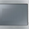 Встраиваемая микроволновая печь Smeg FMI025X