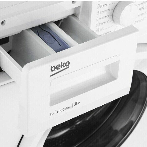 Стиральная машина Beko WRE 7511 Стиральная машина Beko WRE 7511