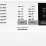 Стиральная машина Electrolux EW6T4R272