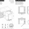 Винный шкаф Dunavox DAU-45.125DSS.TO Винный шкаф Dunavox DAU-45.125DSS.TO