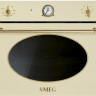 Встраиваемая микроволновая печь Smeg SF4800MP