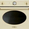 Встраиваемая микроволновая печь Smeg SF4800MP
