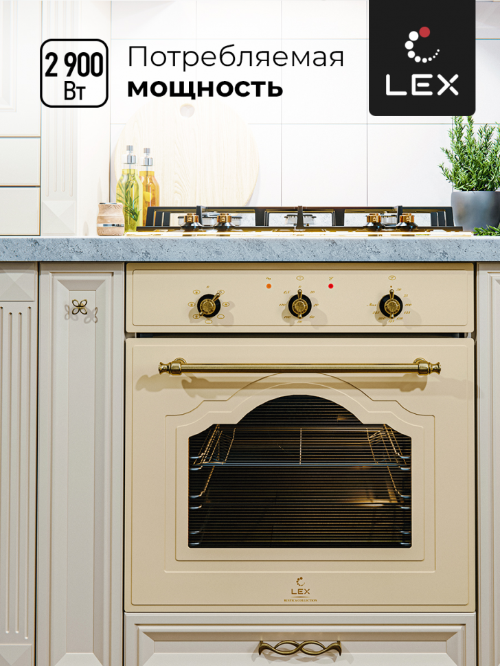 Электрический духовой шкаф Lex EDM 6075 C IV 