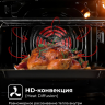 Электрический духовой шкаф Lex EDM 6075 C IV 