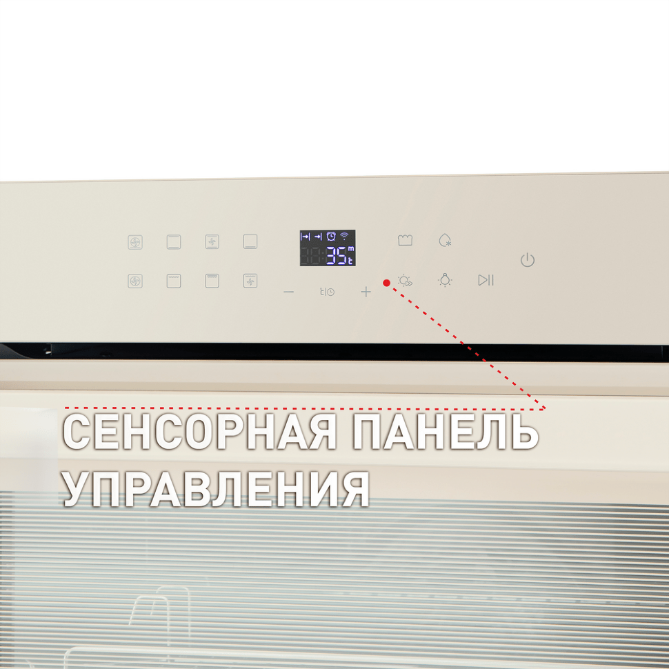 Шкаф духовой электрический MAUNFELD EOEH.7611SCBG Шкаф духовой электрический MAUNFELD EOEH.7611SCBG