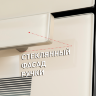 Шкаф духовой электрический MAUNFELD EOEH.7611SCBG Шкаф духовой электрический MAUNFELD EOEH.7611SCBG