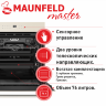 Шкаф духовой электрический MAUNFELD EOEH.7611SCBG Шкаф духовой электрический MAUNFELD EOEH.7611SCBG