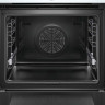 Электрический духовой шкаф Bosch HBG 6750W1