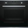 Электрический духовой шкаф Bosch HBG 257SS0R
