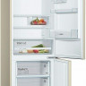 Холодильник Bosch KGV39XW2AR