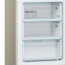 Холодильник Bosch KGV39XW2AR