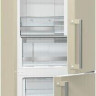 Холодильник Gorenje NRK 6191 MC