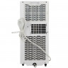 Мобильный кондиционер Hisense AP-09CR4GKVS00