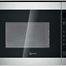 Встраиваемая микроволновая печь Neff H11WE60N0