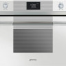 Встраиваемая микроволновая печь Smeg SF 4120M