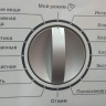 Встраиваемая стиральная машина GRAUDE EWA 60.0