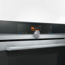 Электрический духовой шкаф Siemens CS 656GBS2