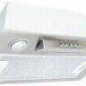 Встраиваемая вытяжка Schaub Lorenz SLD EE5104 Встраиваемая вытяжка Schaub Lorenz SLD EE5104