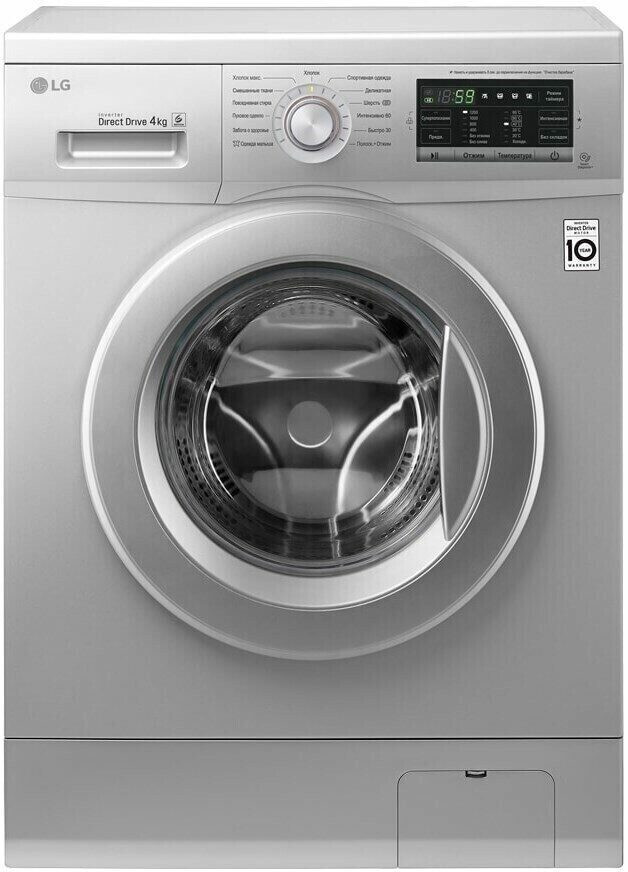 Стиральная машина LG FH0G6SD5