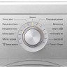 Стиральная машина LG FH0G6SD5 Стиральная машина LG FH0G6SD5