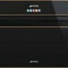 Электрический духовой шкаф Smeg SF4604PMCNR
