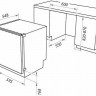 Встраиваемый холодильник MAUNFELD MBF 81SCW