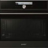 Встраиваемая микроволновая печь Gorenje GOM 711 B
