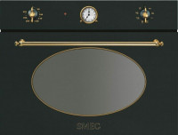 Встраиваемая микроволновая печь Smeg SF4800MA