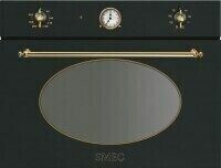Встраиваемая микроволновая печь Smeg SF4800MA