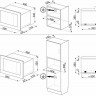 Встраиваемая микроволновая печь Smeg FMI120S1