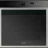 Электрический духовой шкаф Hotpoint-Ariston FK 103EL.20