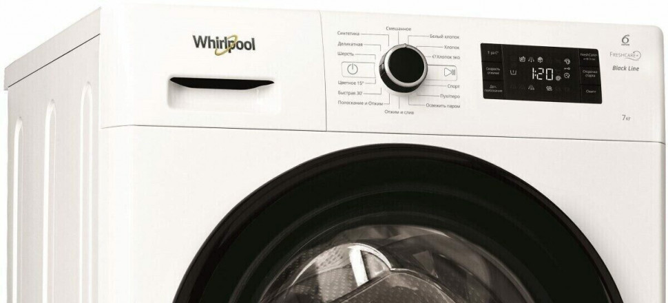 Стиральная машина Whirlpool BL SG7105 V Стиральная машина Whirlpool BL SG7105 V