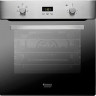 Электрический духовой шкаф Hotpoint-Ariston ONS 537 I RFH Электрический духовой шкаф Hotpoint-Ariston ONS 537 I RFH