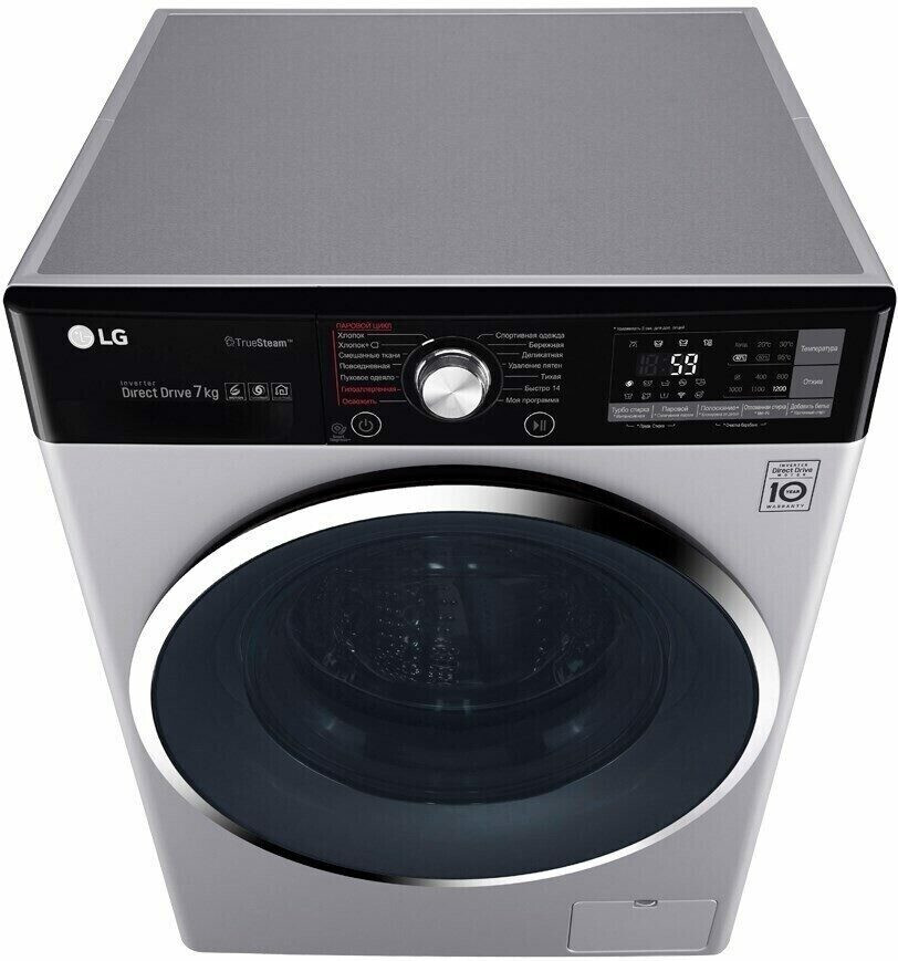 Стиральная машина LG F2J9HS2L Стиральная машина LG F2J9HS2L