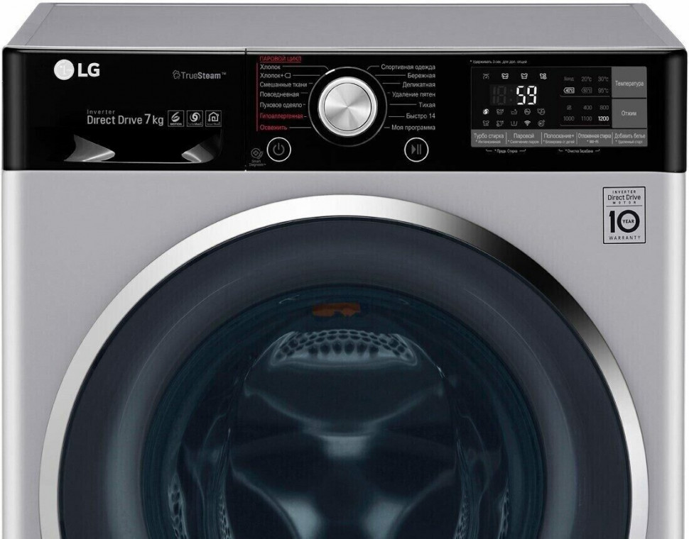 Стиральная машина LG F2J9HS2L Стиральная машина LG F2J9HS2L