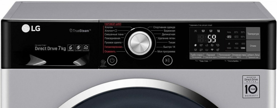 Стиральная машина LG F2J9HS2L Стиральная машина LG F2J9HS2L