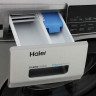 Стиральная машина Haier HW 60-BP12959A