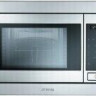 Встраиваемая микроволновая печь Smeg FME 20 TC