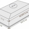 Встраиваемая вытяжка Ciarko SL-Box Medium 70