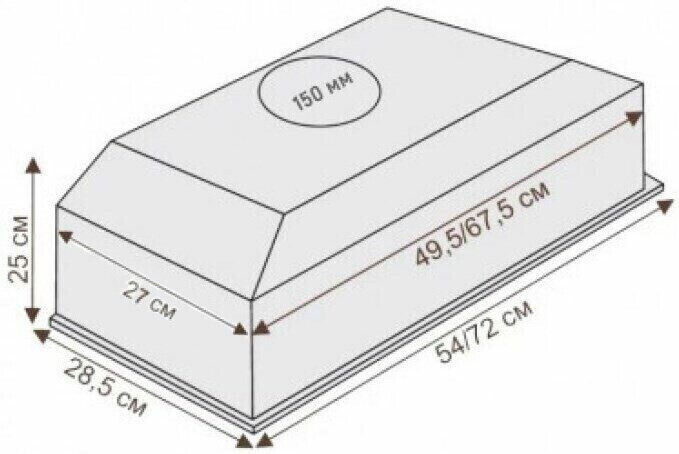 Встраиваемая вытяжка Ciarko SL-Box Medium 70