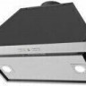 Встраиваемая вытяжка Ciarko SL-Box Medium 70