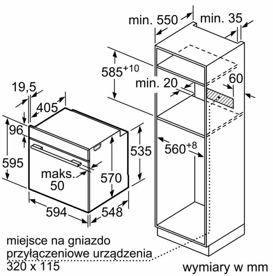 Электрический духовой шкаф Bosch HBA 2780S0