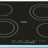 Индукционная варочная панель Hotpoint-Ariston KIO 642 DD Z