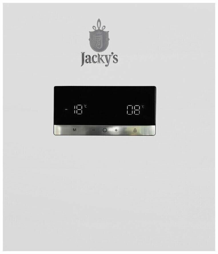 Холодильник Jacky's JR FDR 318MNR